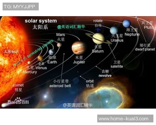 2017年水星与银星的对决分析与未来发展展望