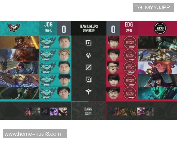 EDG中路突破解析:如何在英雄联盟中重塑战术格局与团队协作 EDG中路突破解析:如何在英雄联盟中重塑战术格局与团队协作