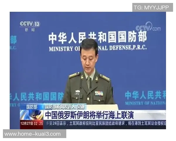 俄罗斯与加纳足球比赛直播精彩呈现全程回顾与分析 俄罗斯与加纳足球比赛直播精彩呈现全程回顾与分析