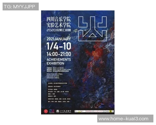 加莱诺的艺术魅力与文化影响力探讨:从传统到现代的变迁与融合 加莱诺的艺术魅力与文化影响力探讨:从传统到现代的变迁与融合