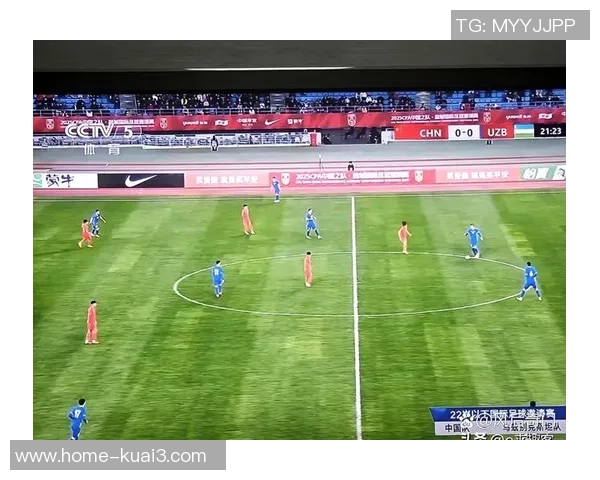 国足与乌兹别克斯坦精彩对决直播信息及赛前分析全攻略