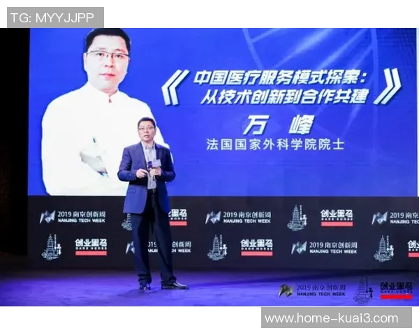 朱旭航:探寻科技创新与人文关怀的完美结合之路 朱旭航:探寻科技创新与人文关怀的完美结合之路